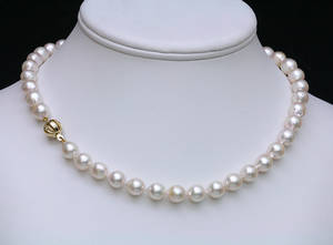 Südsee-Perlcollier mit diamantierter Schließe