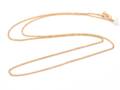 Kedja Pansar 18K
