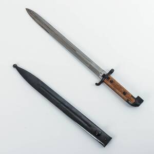 BAJONETT M1894
