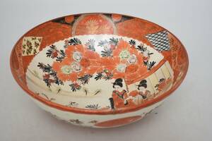 Orientalisk Skål Japan