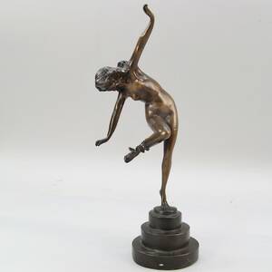 Figurin