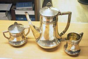 Kaffeservis