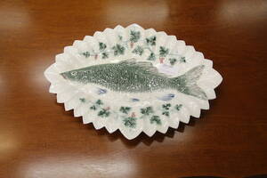 Fiskfat