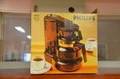 Kaffebryggare philips Oanvänd