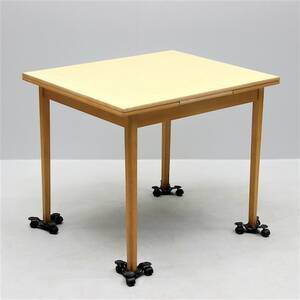 Köksbord
