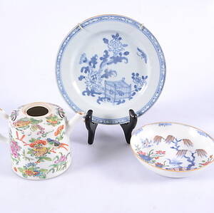 PARTI PORSLIN, 3-delar, Kina, 1800-tal.