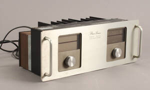 Phase Linear Model 400 forstærker