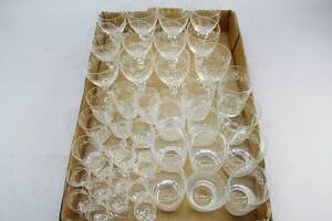 Glasservis