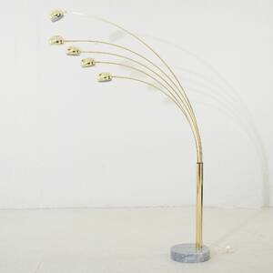 Golvlampa