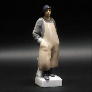 Figurin