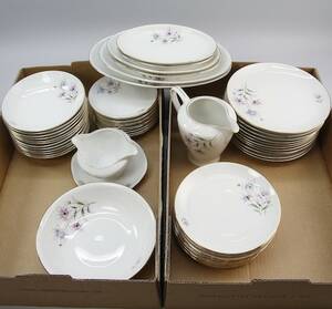 Matservis Tjeckoslovakien