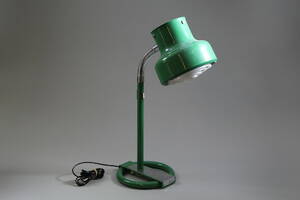 Bordslampa