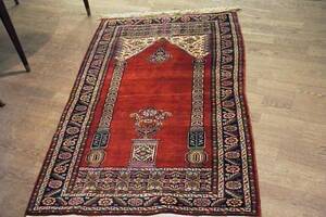 Matta, orientalisk