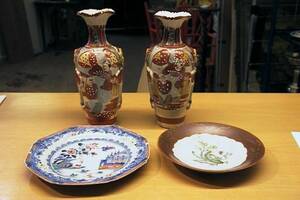 Kinajapan, 4 del