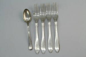 Silverbestick