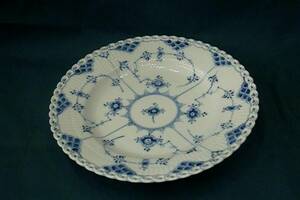 Matservisdelar, Kunglig Dansk