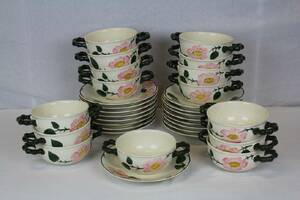 15 BULJONGKOPPAR M FAT, VILLEROY  BOCH
