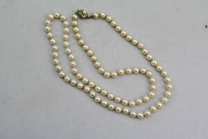 Pärlhalsband