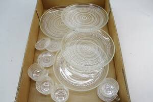 Delar Nuutajärvi Kastehelmi