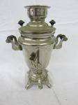 Samovar