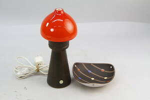 Bordslampa Aneta