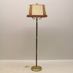 Golvlampa