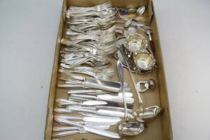 Nysilver