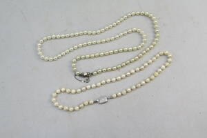 Pärlhalsband