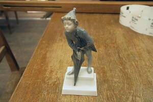 Figurin, Kunglig Dansk