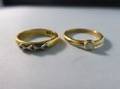 2 ringar 23 K guld vikt9,4 g