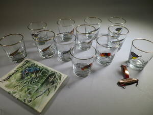 Glas