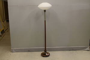 Golvlampa