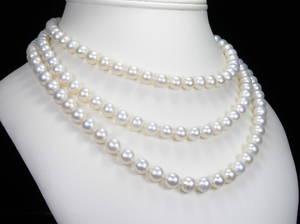 Akoya-Perlencollier 125 cm