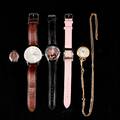 Armbandsur