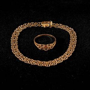 Armbandring, 18 k