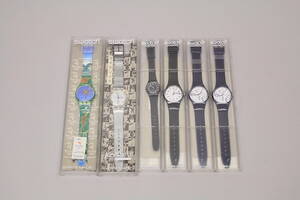 Armbandsur