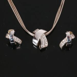 SILVERSMYCKEN