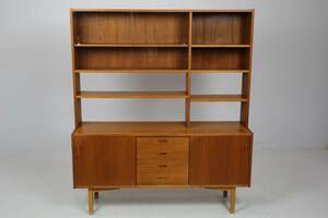 BOKHYLLA, teak, tidigt 1960-tal