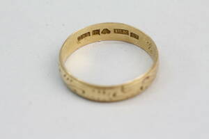 Guldring