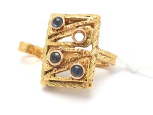 Ring med stenar