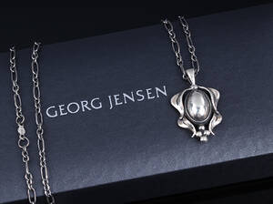 Georg Jensen. Heritage Collection 2015 vedhæng i sterlingsølv