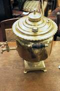 Samovar