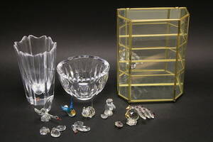 Glas