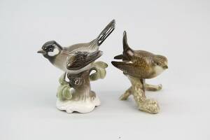 Figuriner Rosenthal