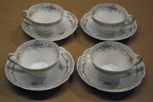 Kaffegods, Rosenthal