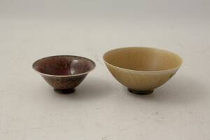 Skålar, 2 st. Sven Wejsfelt 1930-2009