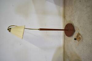 Golvlampa, höjd 131 cm