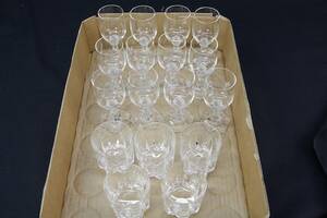 Glas