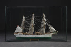 Skoleskibet Danmark Modelskib