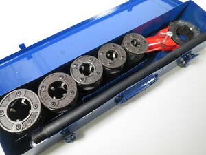 Rörskärarset Mitsuno